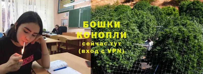 Марихуана Ganja  Калуга 